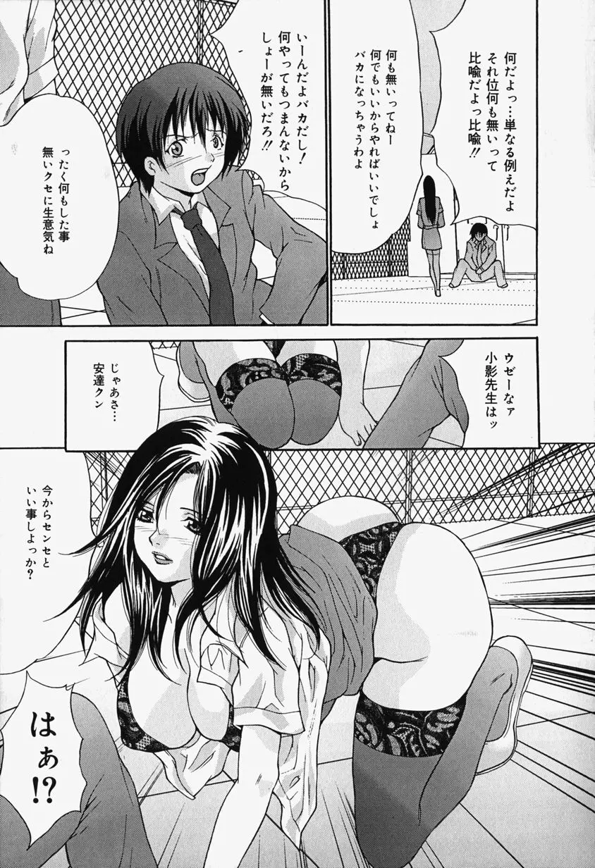 웹툰 이미지 98