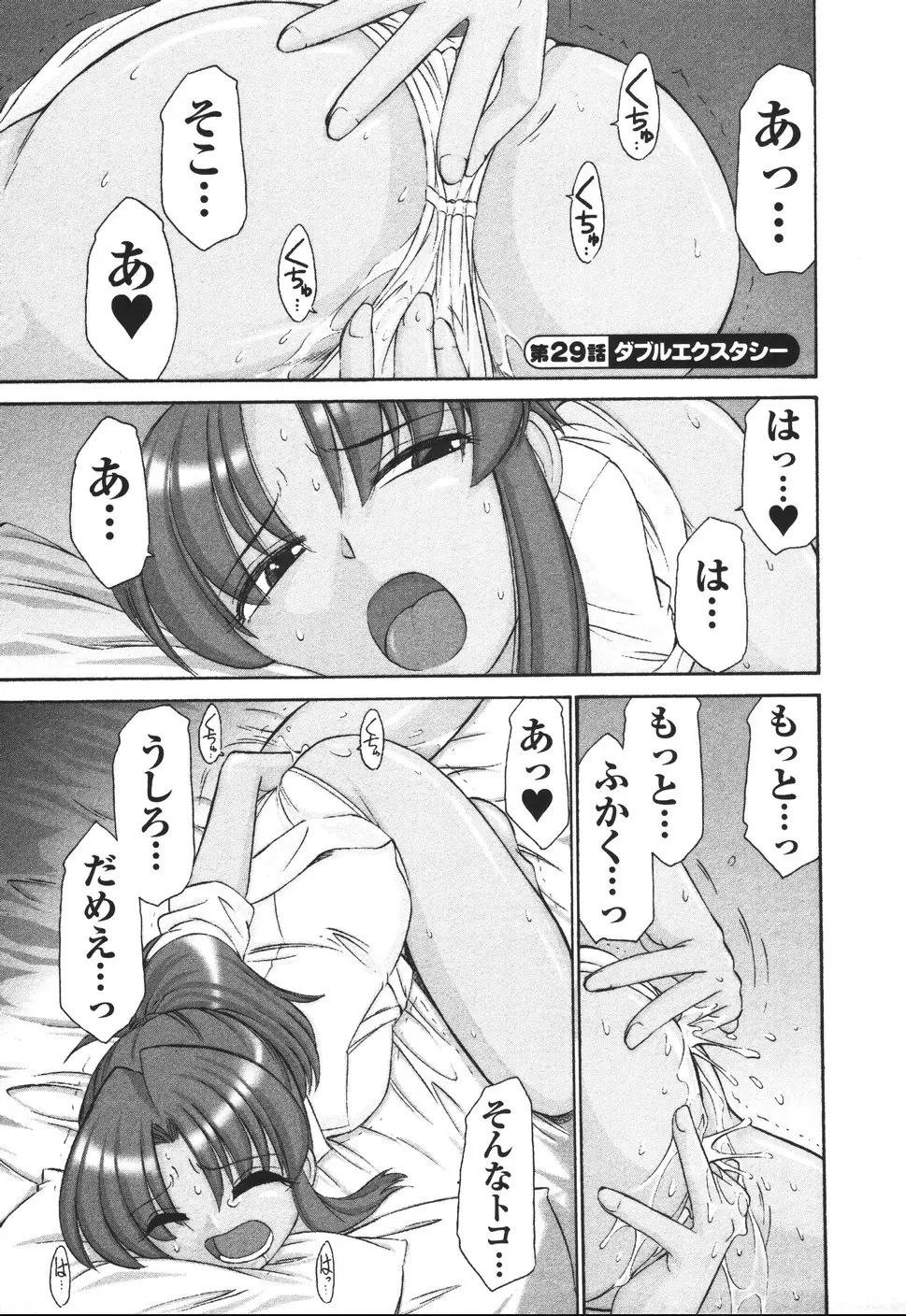 웹툰 이미지 27