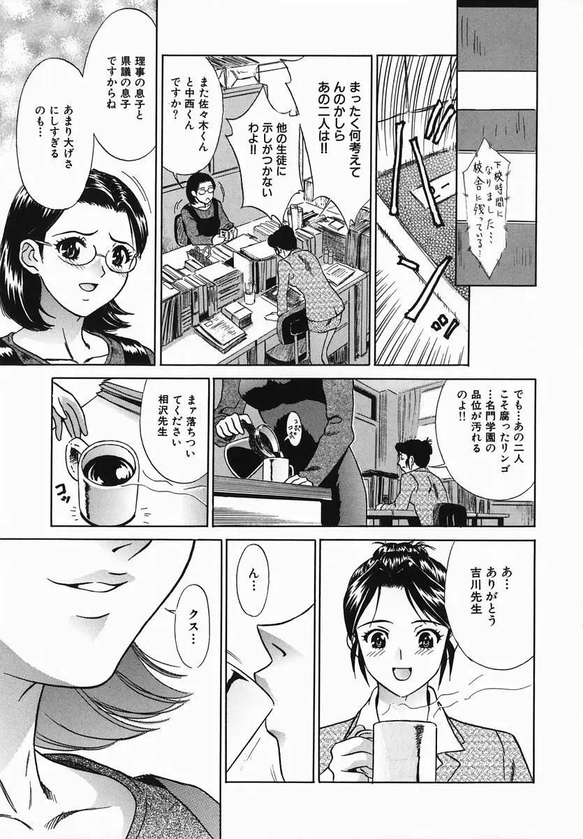 웹툰 이미지 22