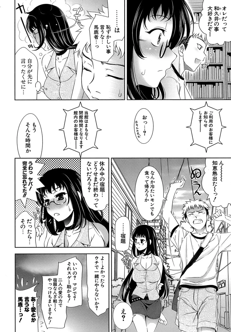 웹툰 이미지 40