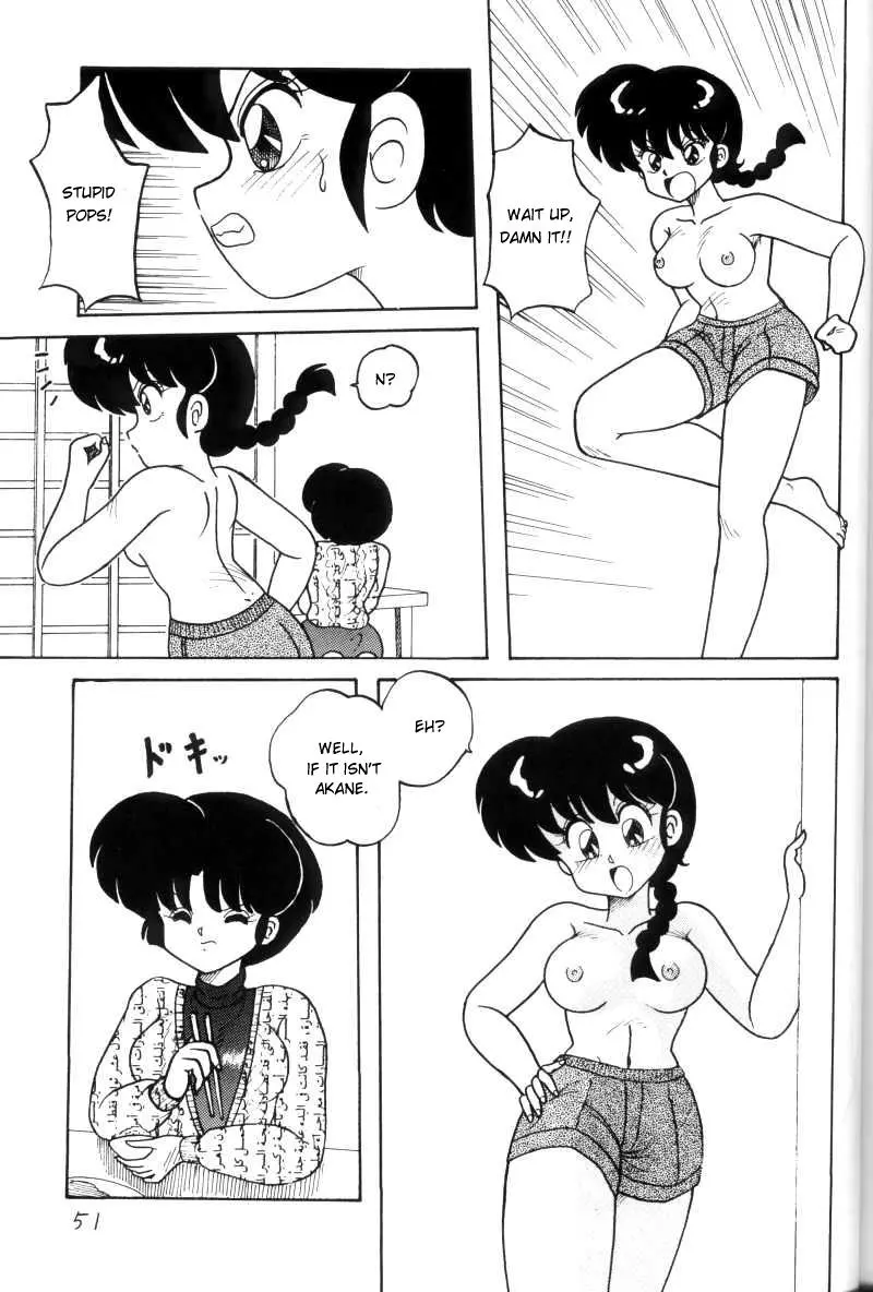 웹툰 이미지 50
