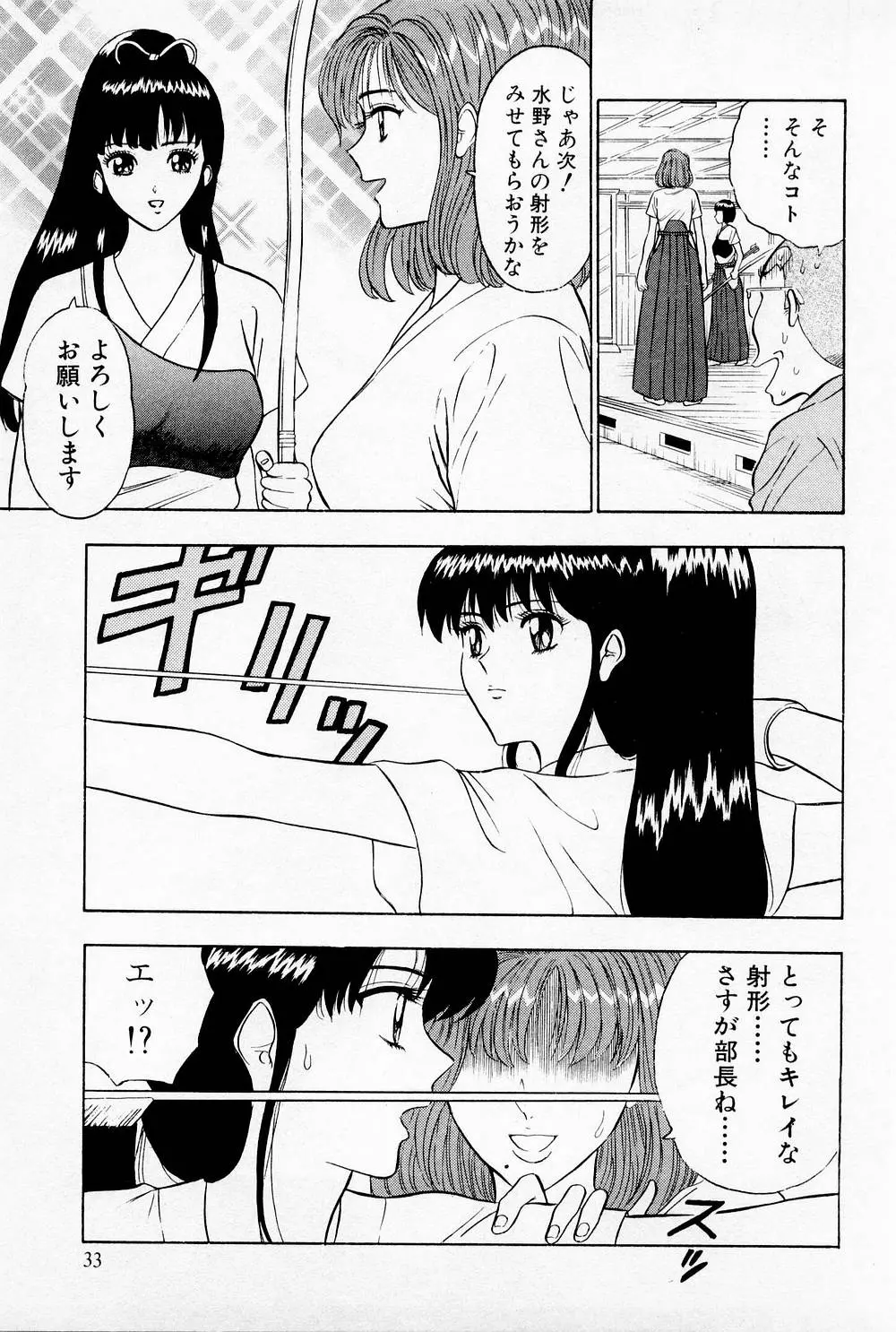 웹툰 이미지 34