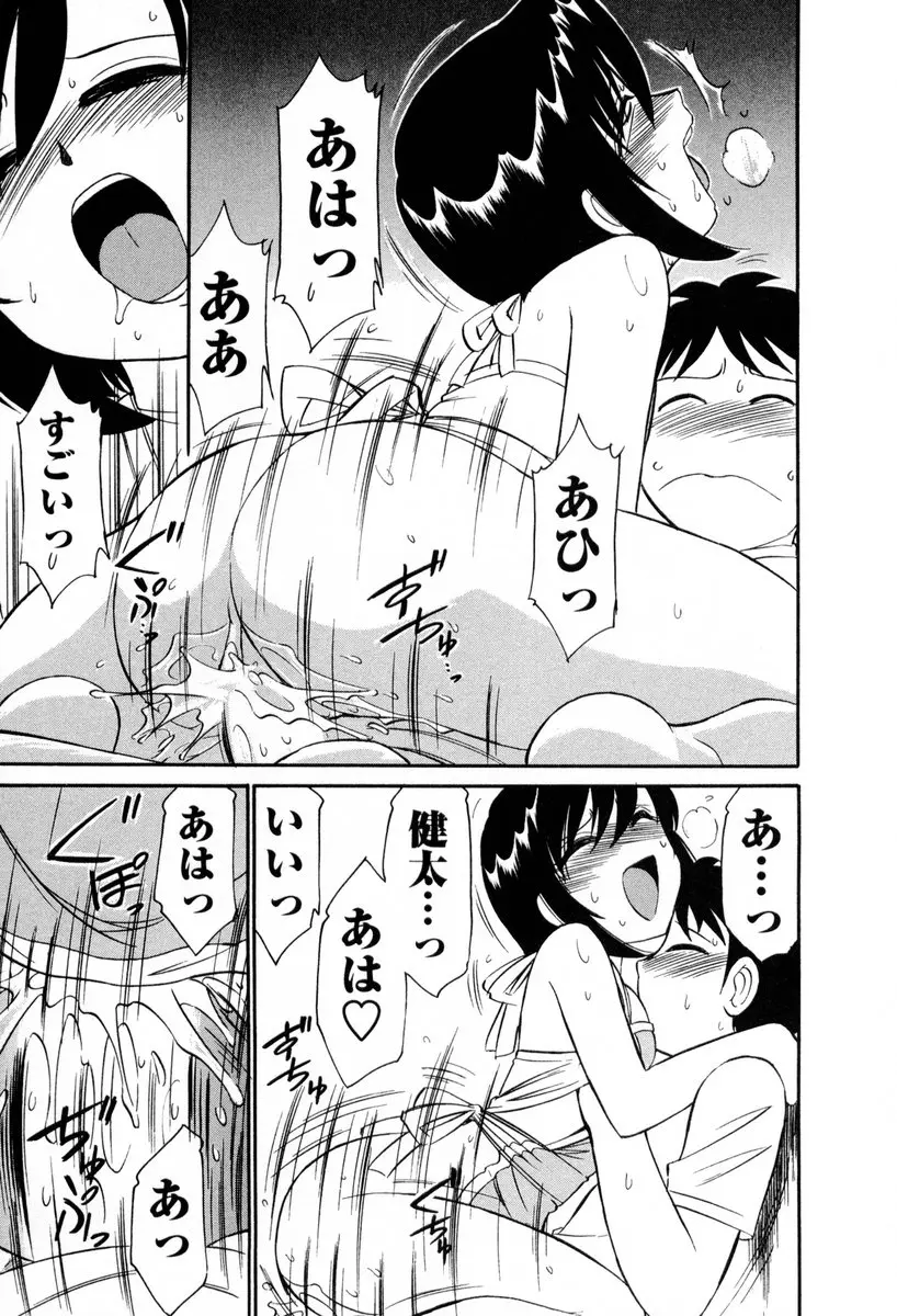 웹툰 이미지 185