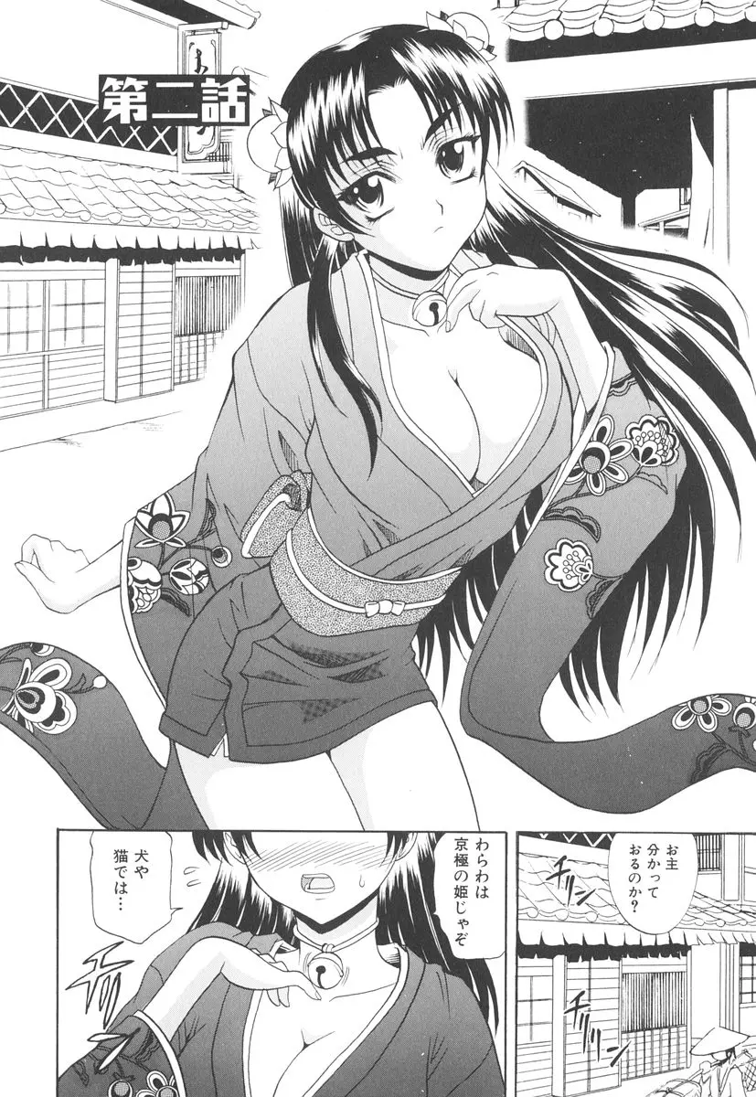 웹툰 이미지 44