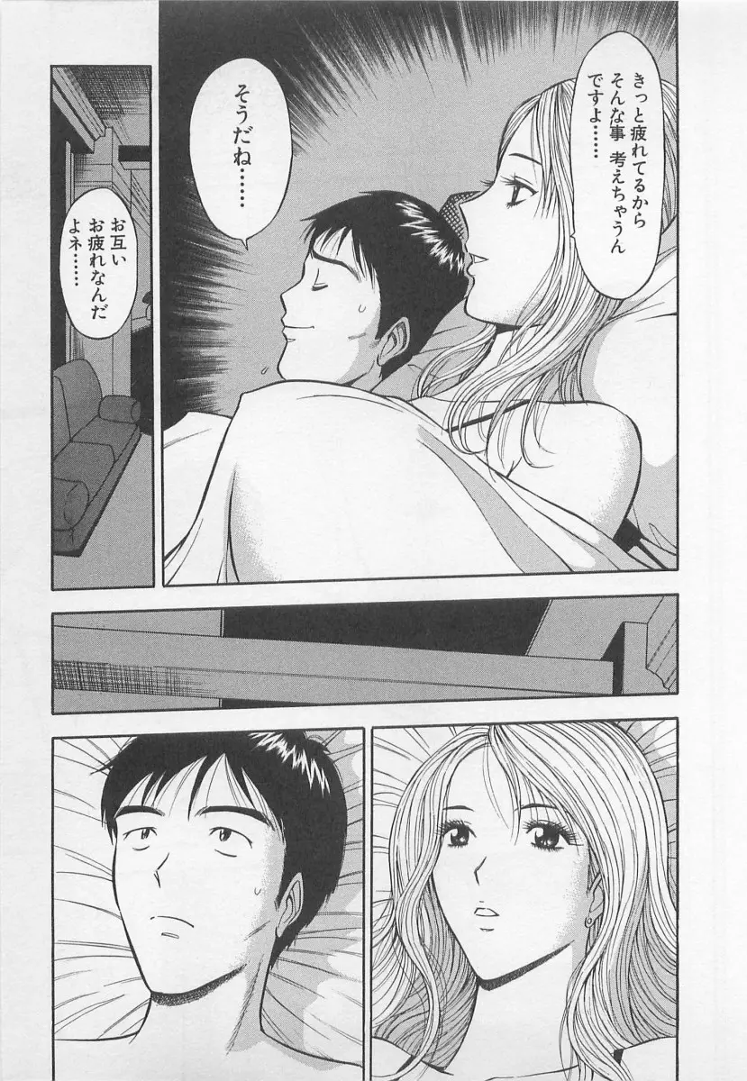 웹툰 이미지 19