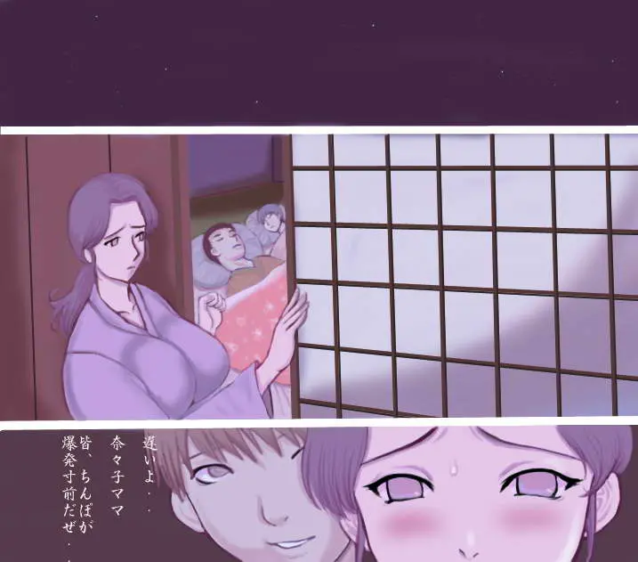 웹툰 이미지 8