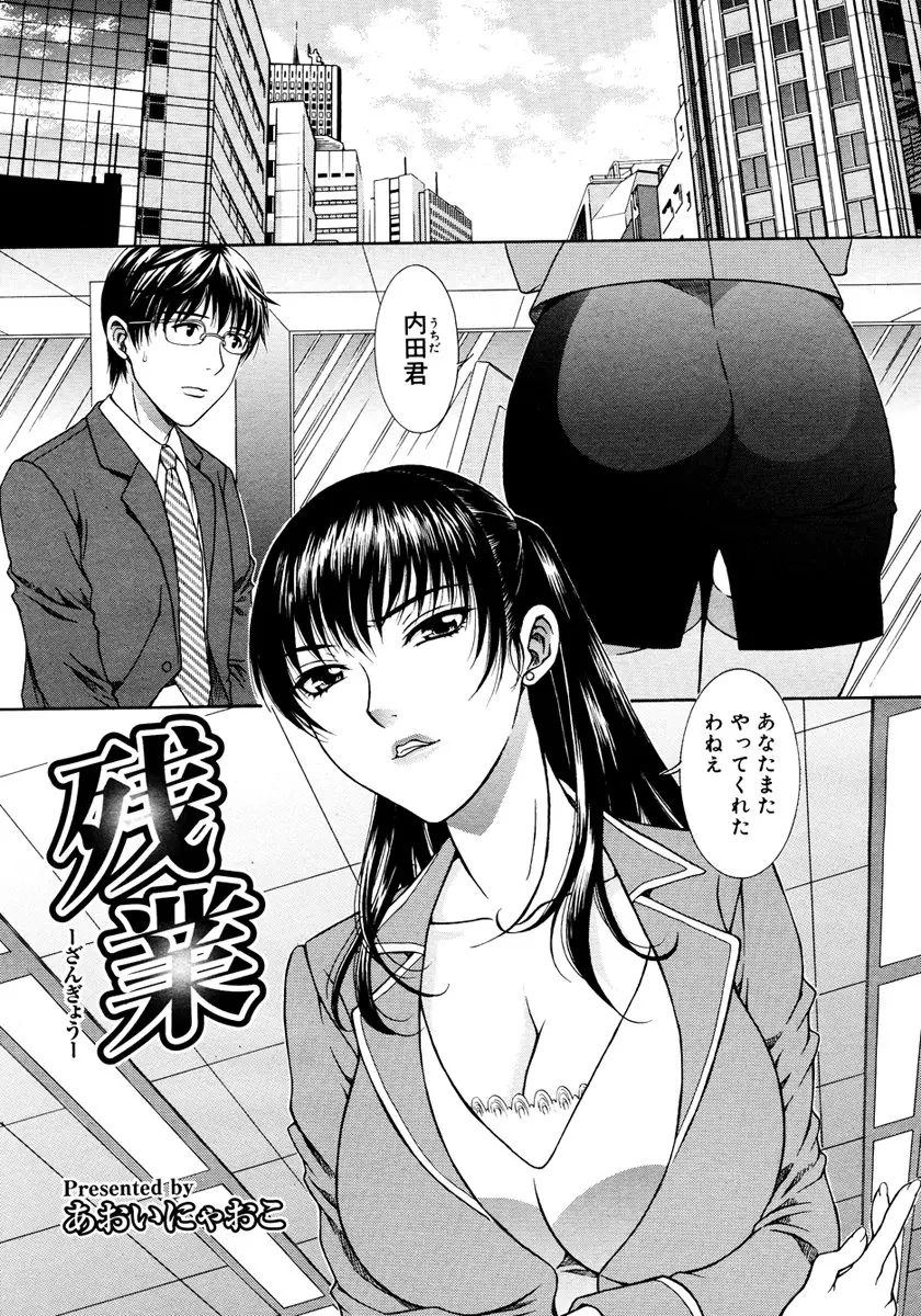 웹툰 이미지 334