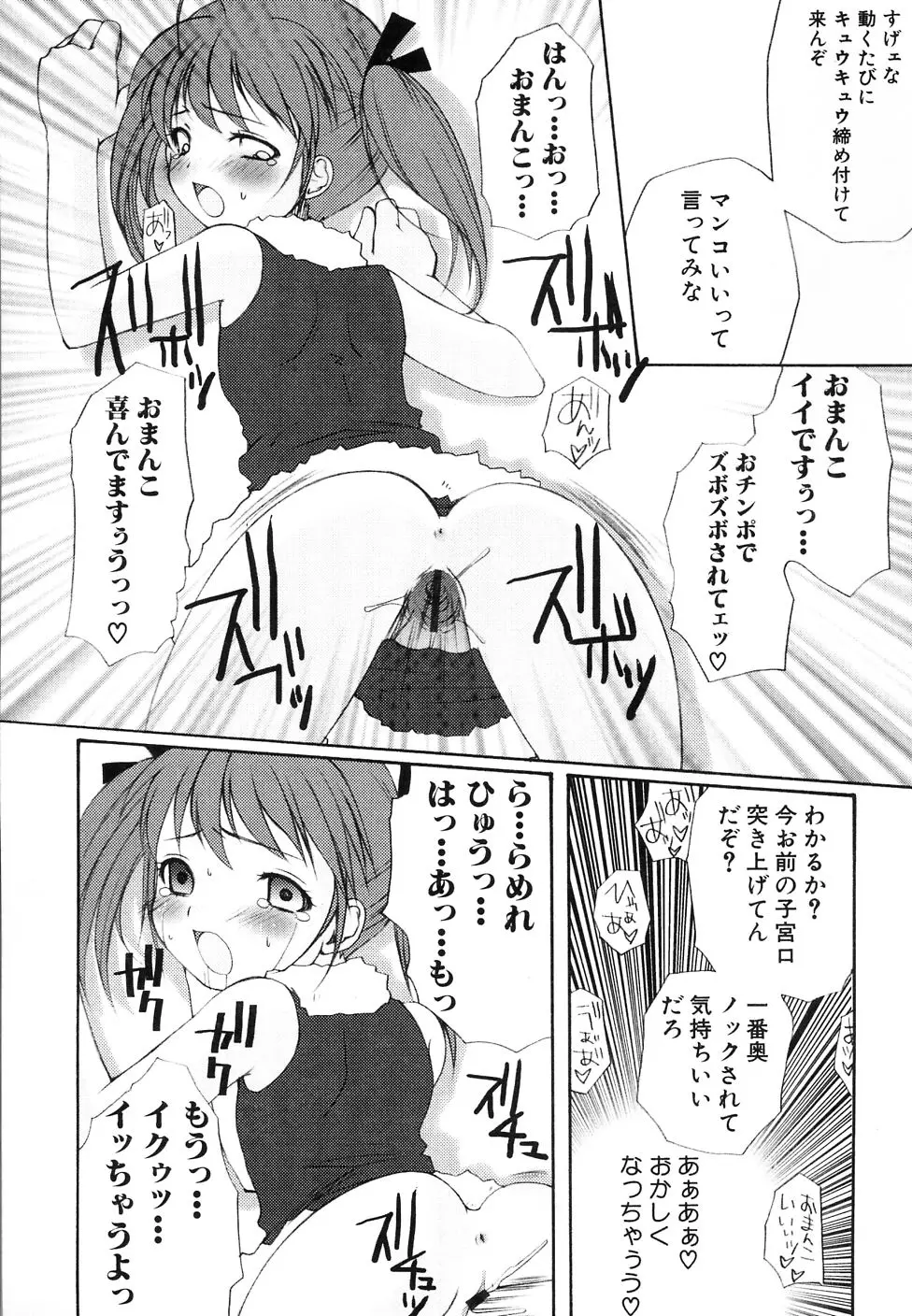 웹툰 이미지 24