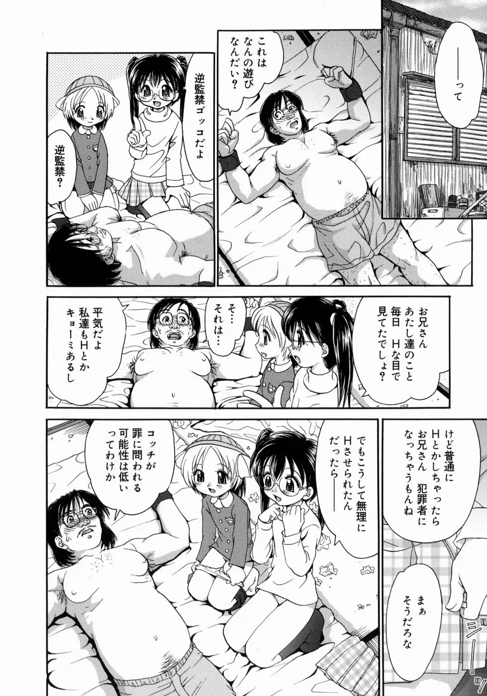 웹툰 이미지 175