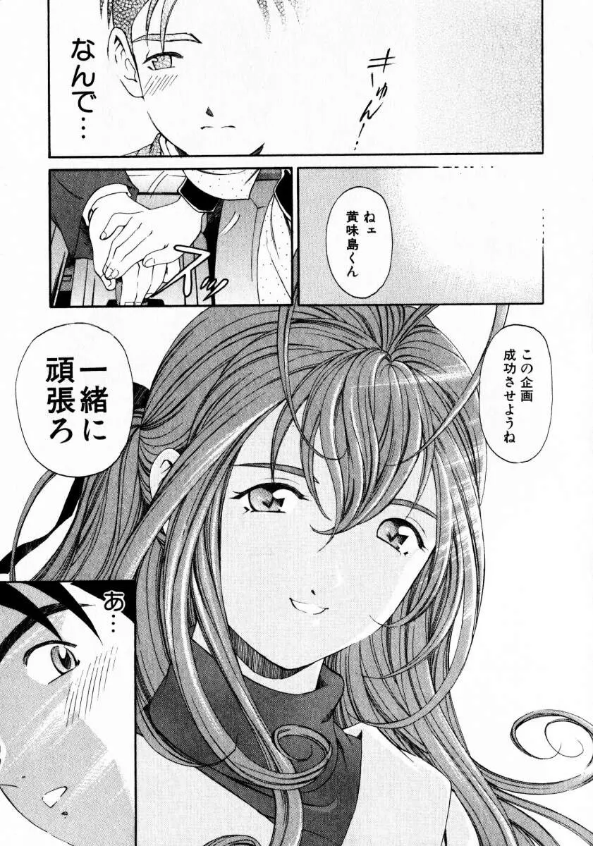 웹툰 이미지 25