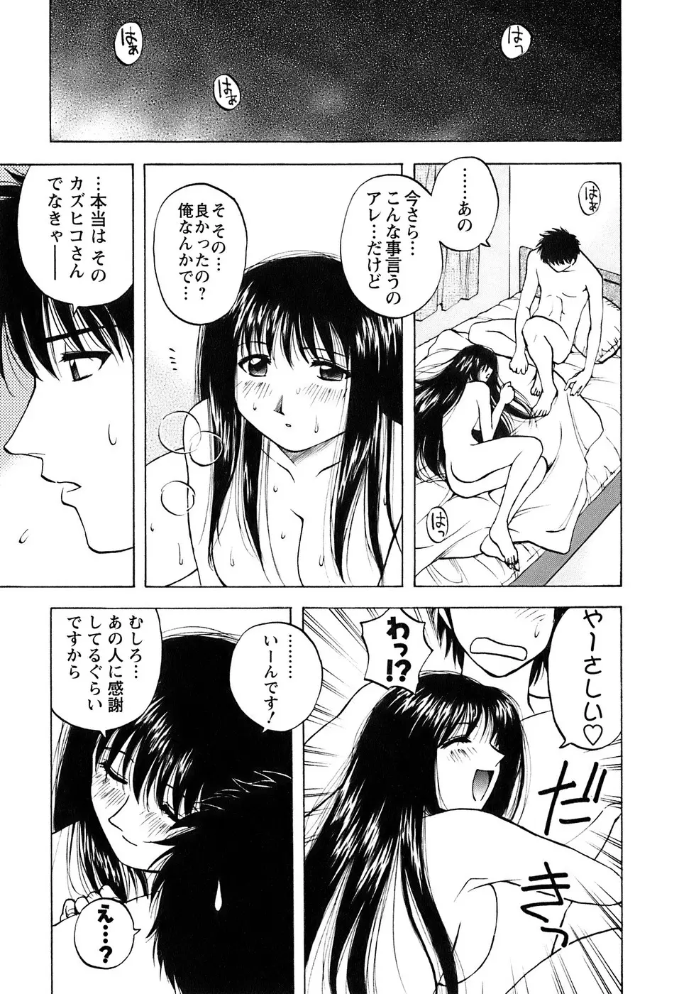 웹툰 이미지 153