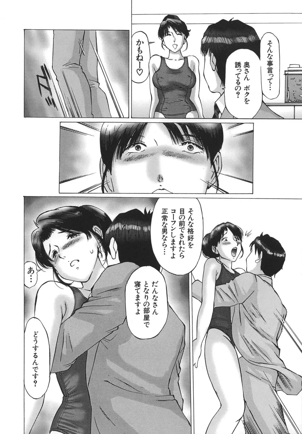 웹툰 이미지 123