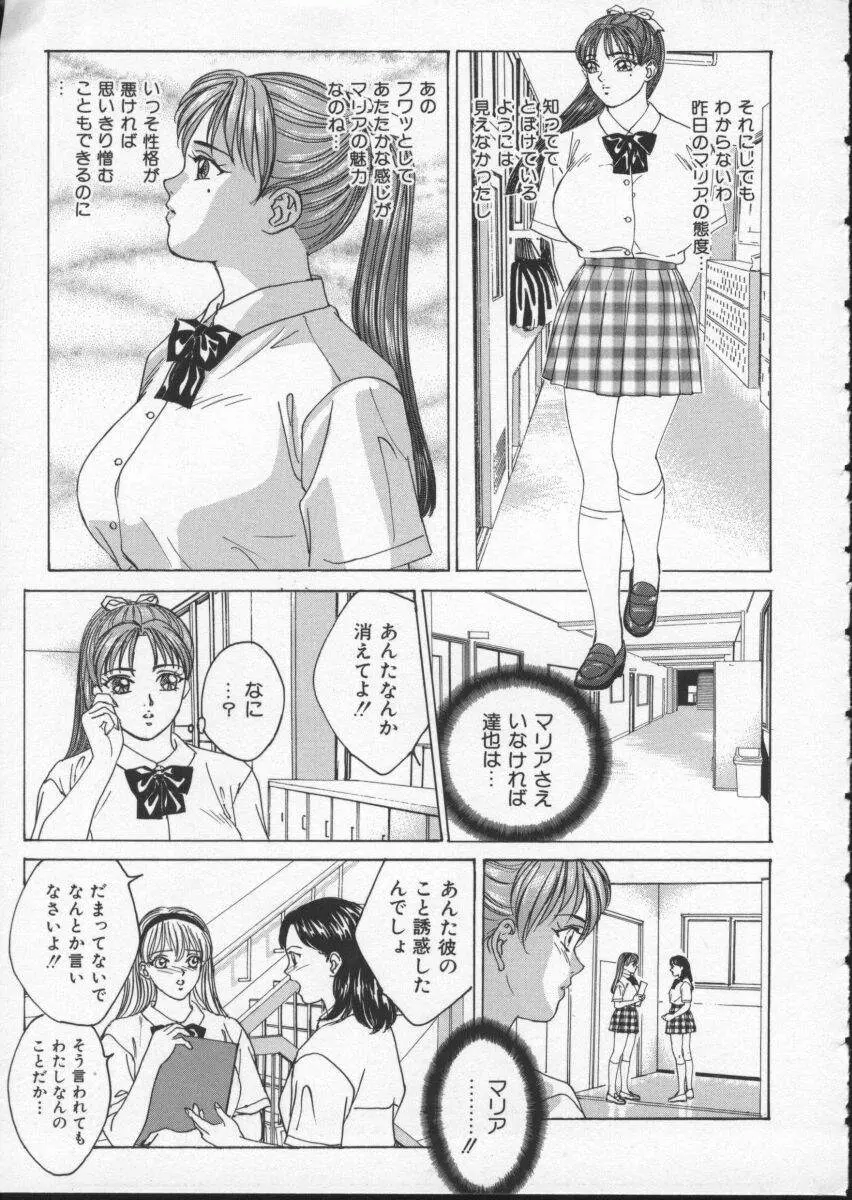 웹툰 이미지 42