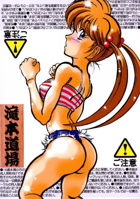 웹툰 이미지 25