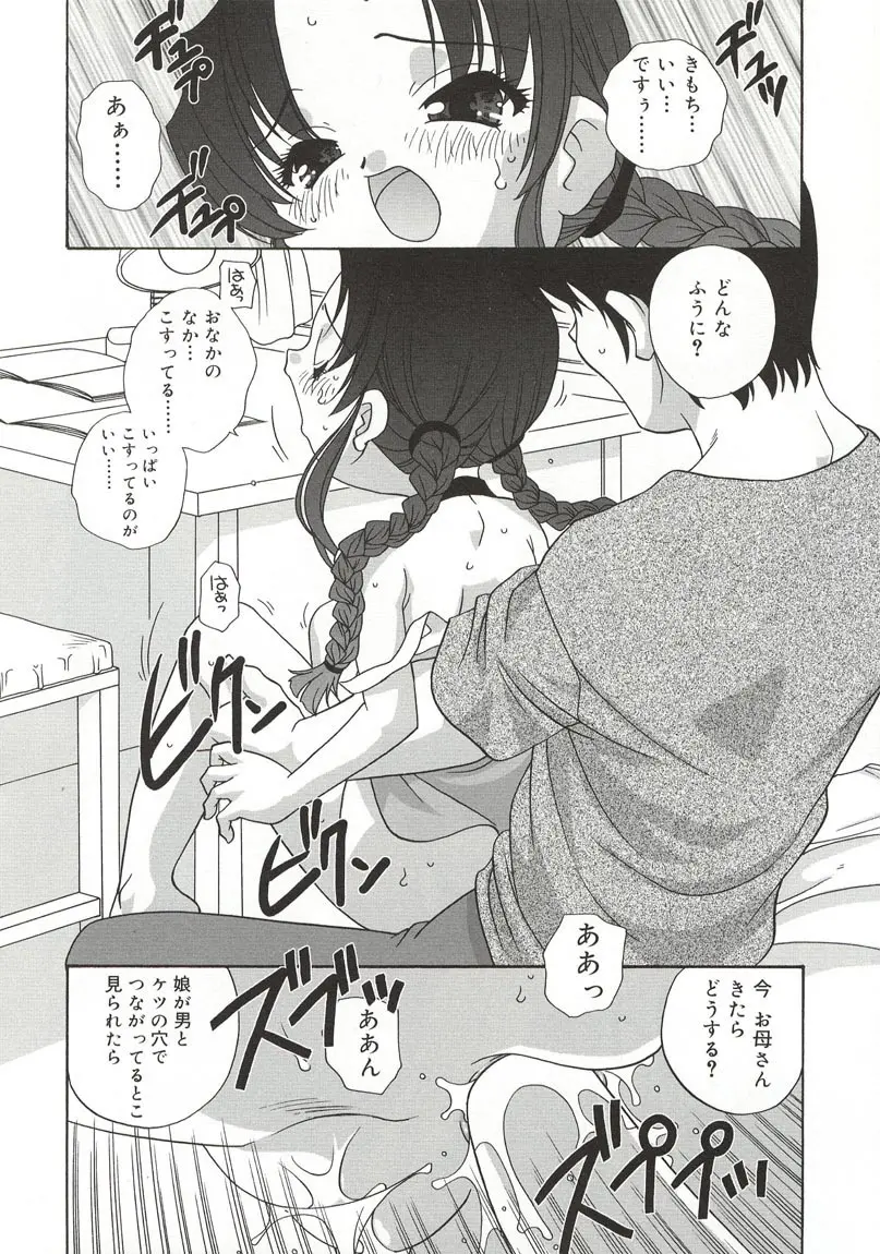 웹툰 이미지 55