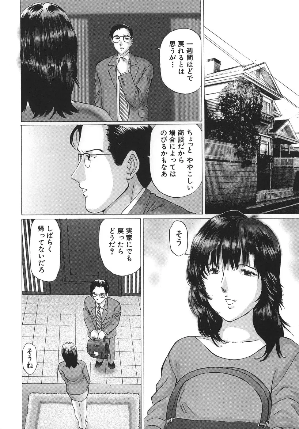 웹툰 이미지 95