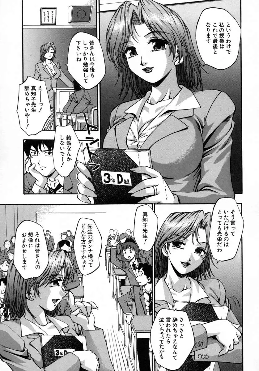 웹툰 이미지 48