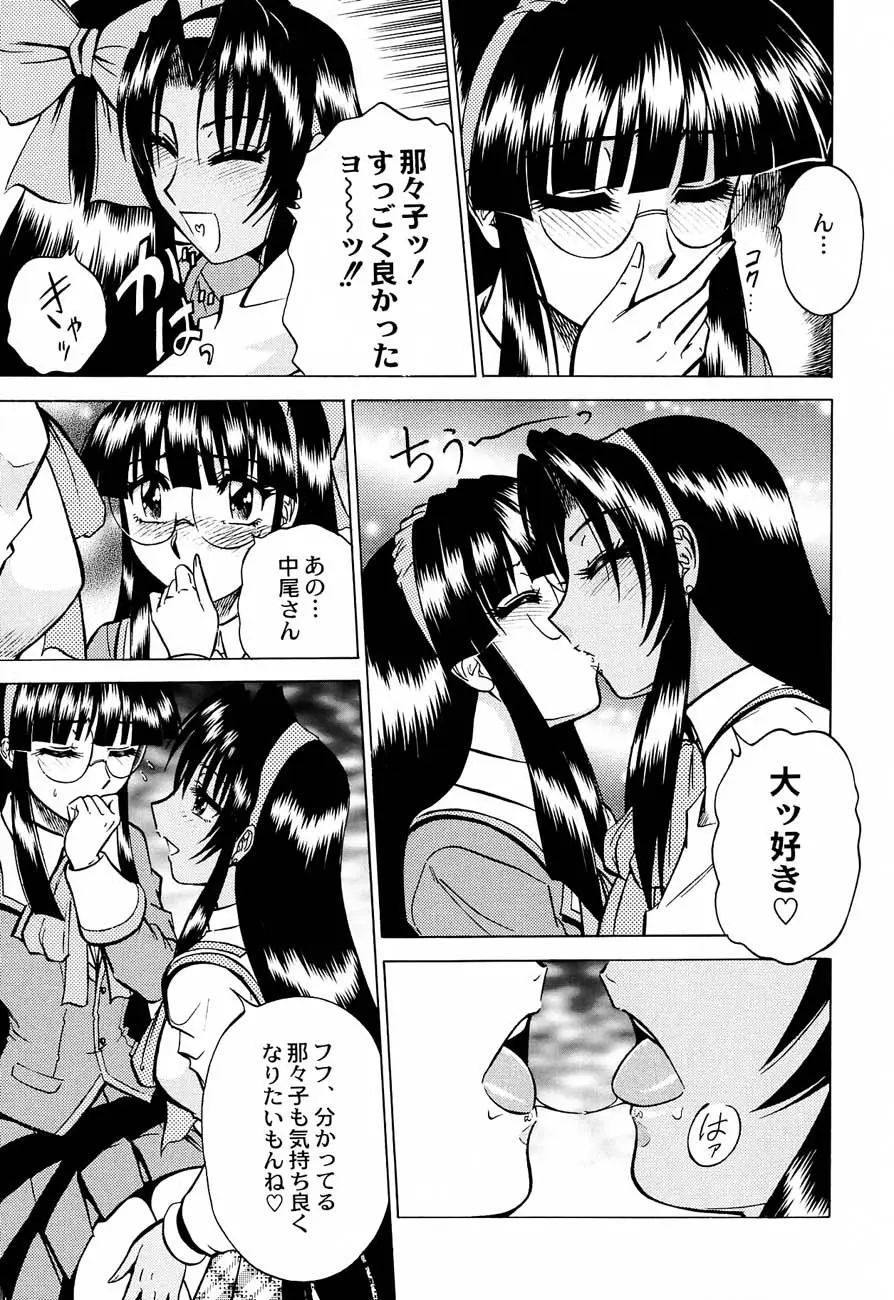 웹툰 이미지 59