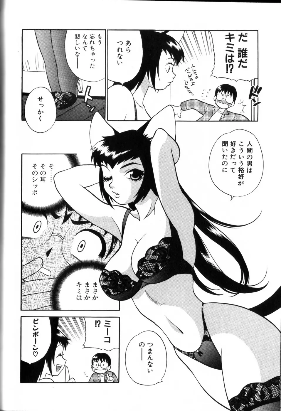 웹툰 이미지 25