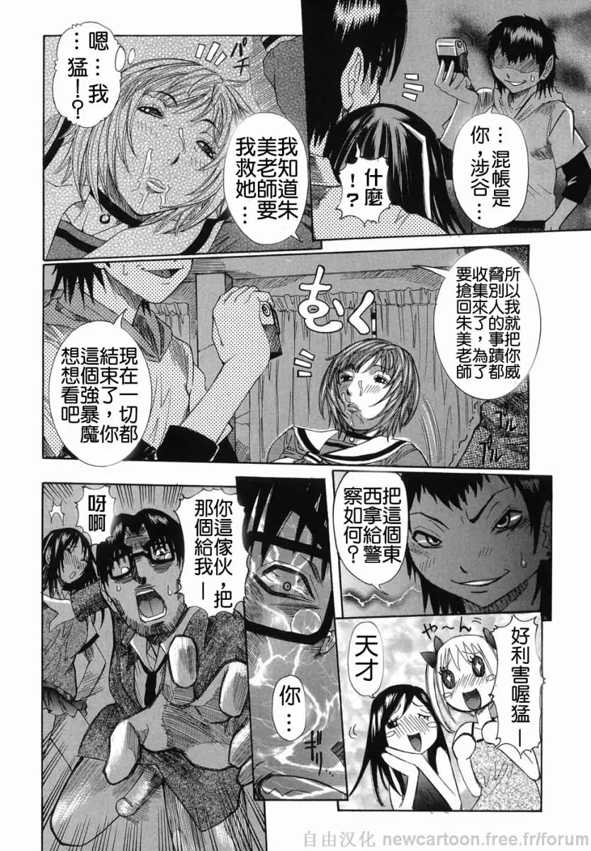 웹툰 이미지 107