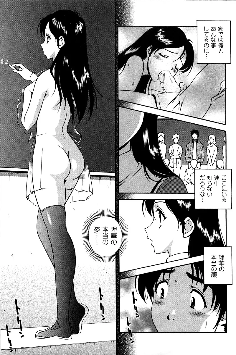 웹툰 이미지 31