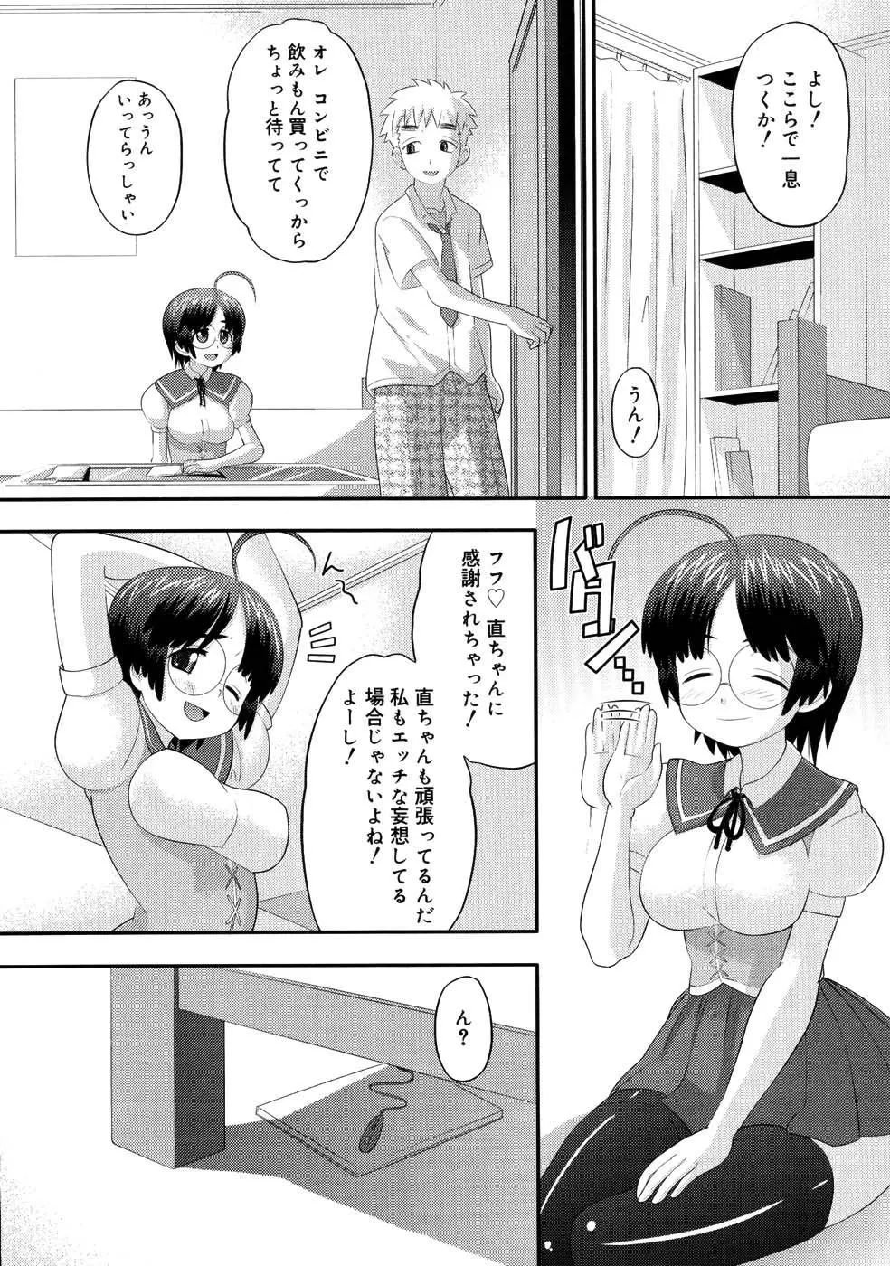 웹툰 이미지 40