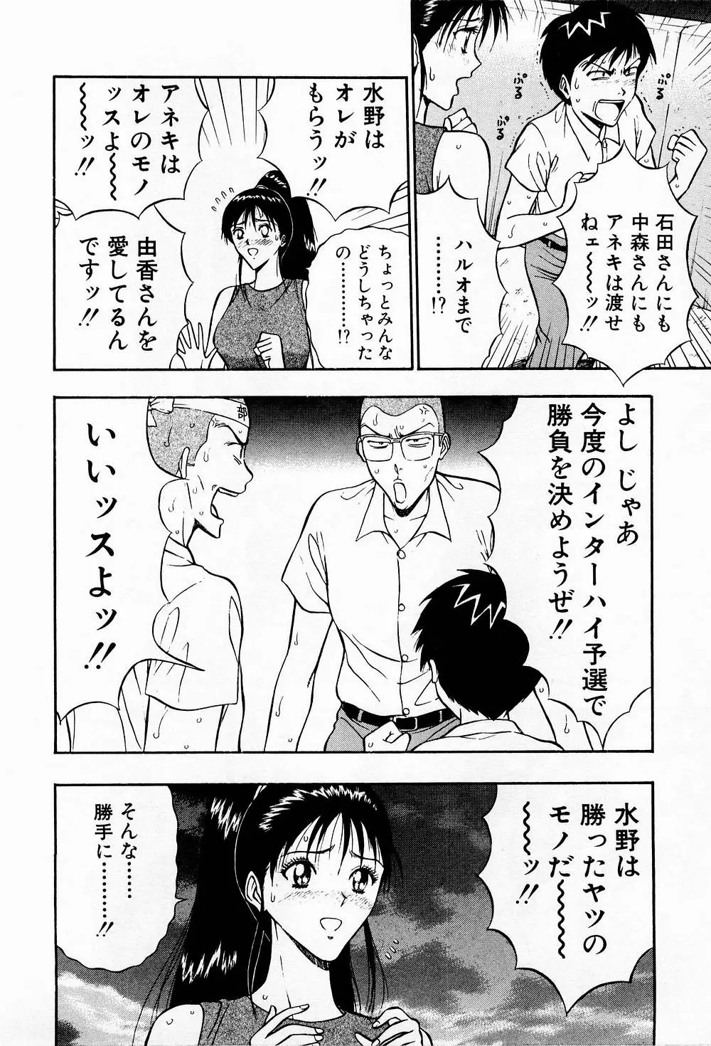 웹툰 이미지 195