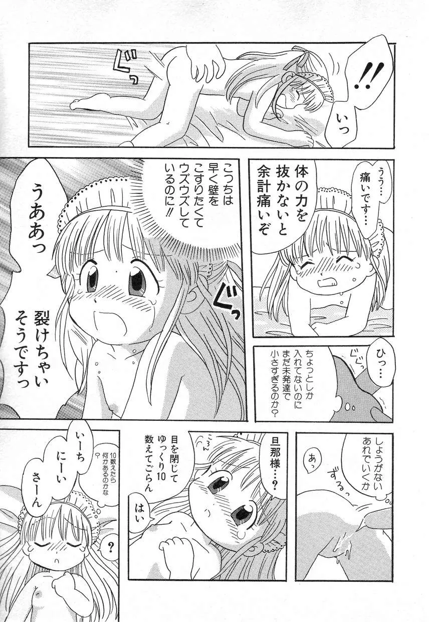 웹툰 이미지 120