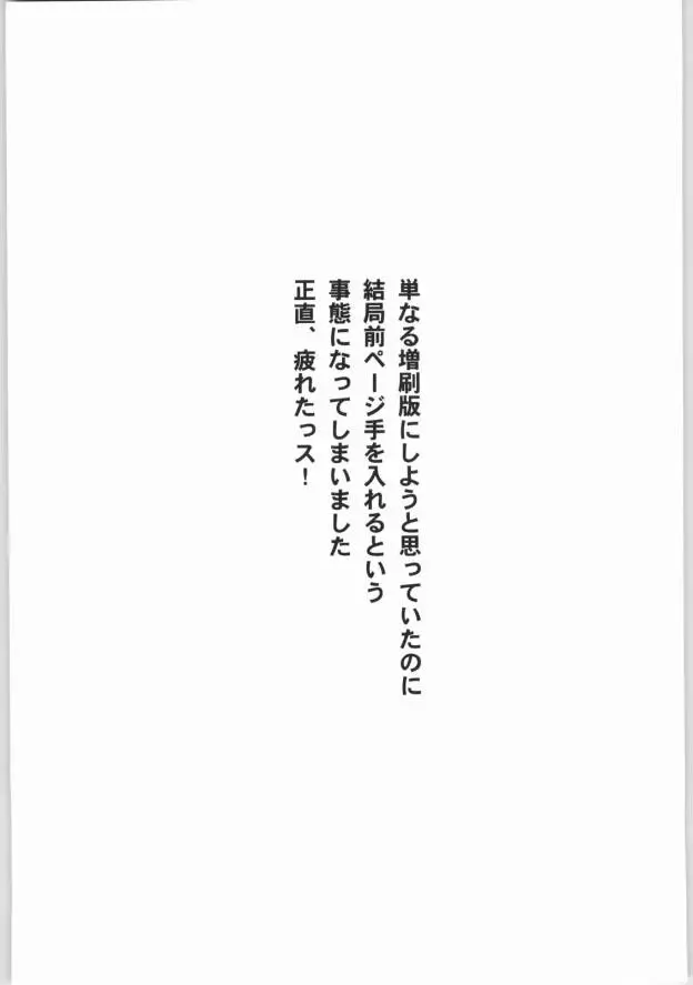 웹툰 이미지 35