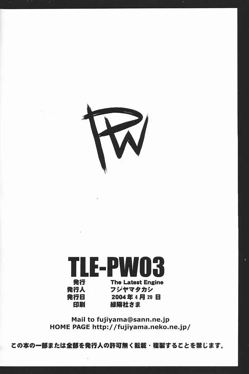 웹툰 이미지 20