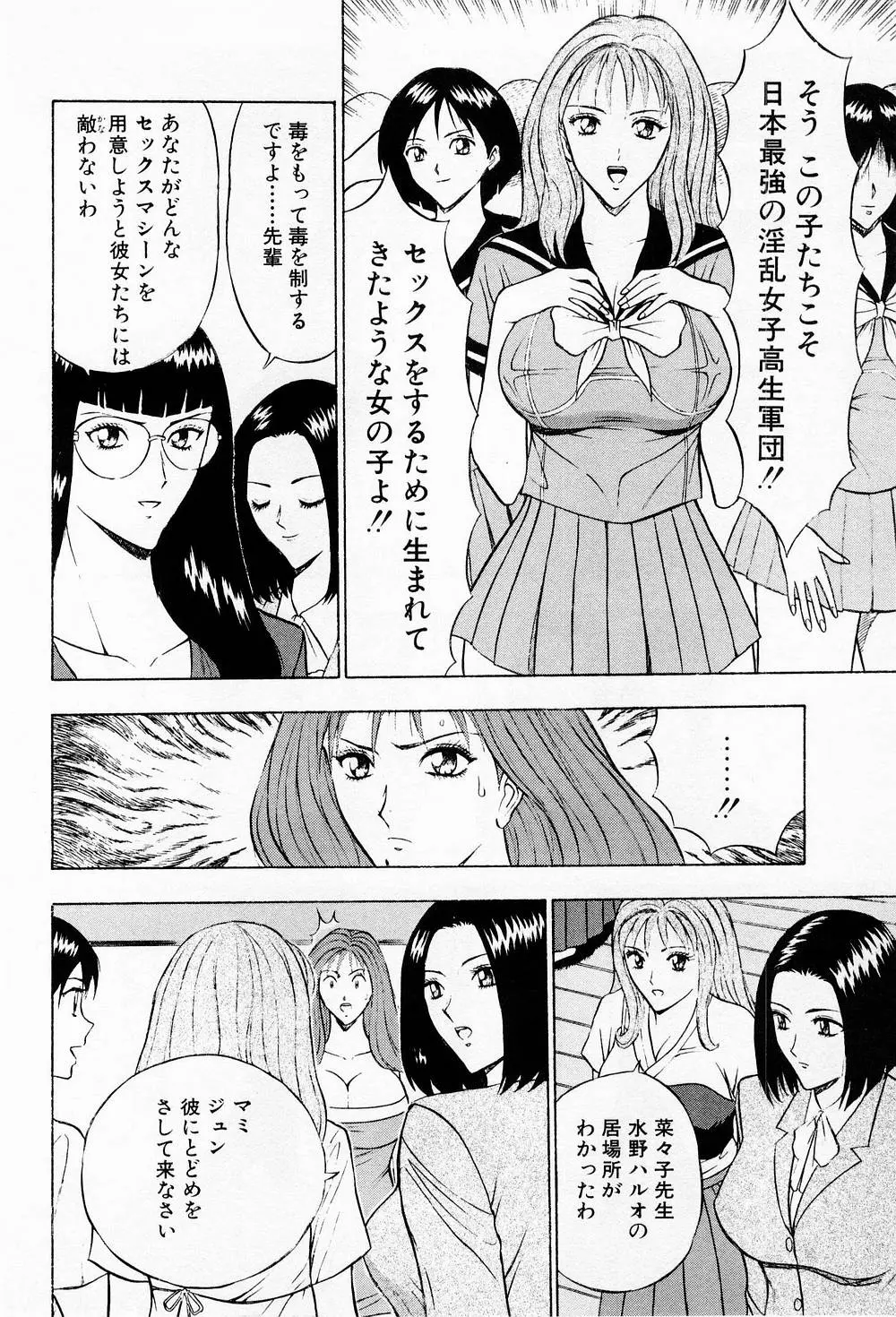 웹툰 이미지 187