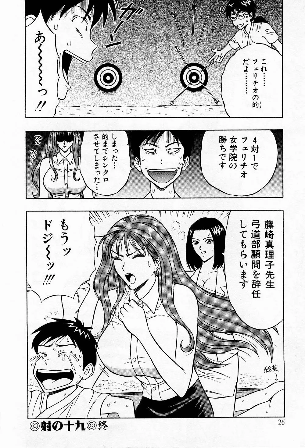 웹툰 이미지 25