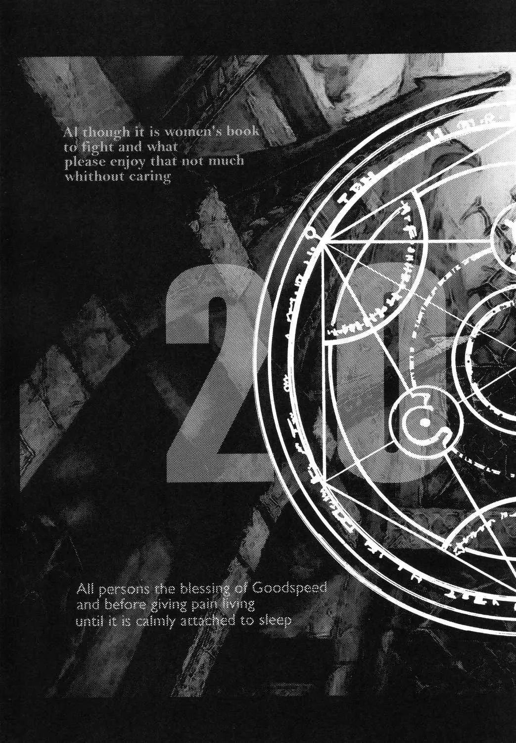 웹툰 이미지 25