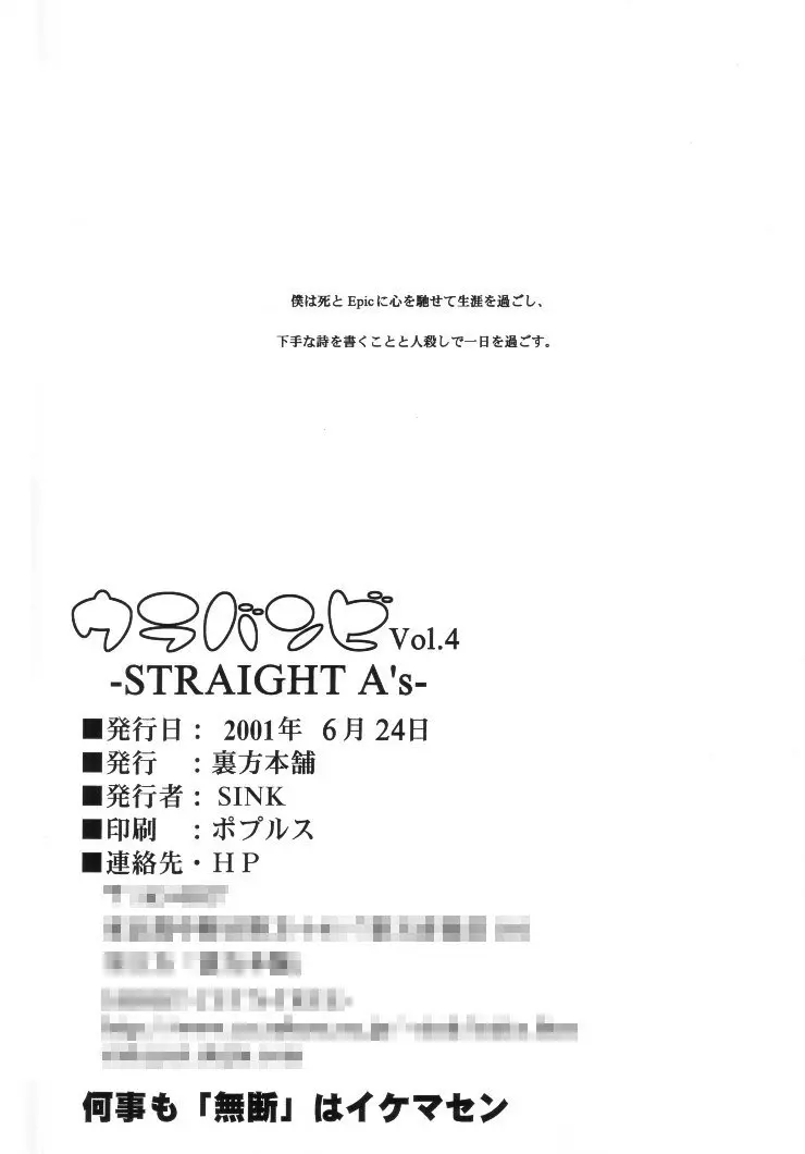 웹툰 이미지 24
