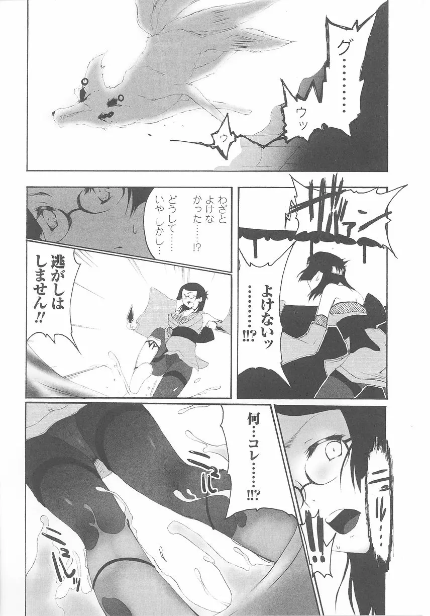 웹툰 이미지 131
