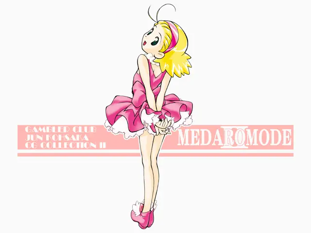 웹툰 이미지 204