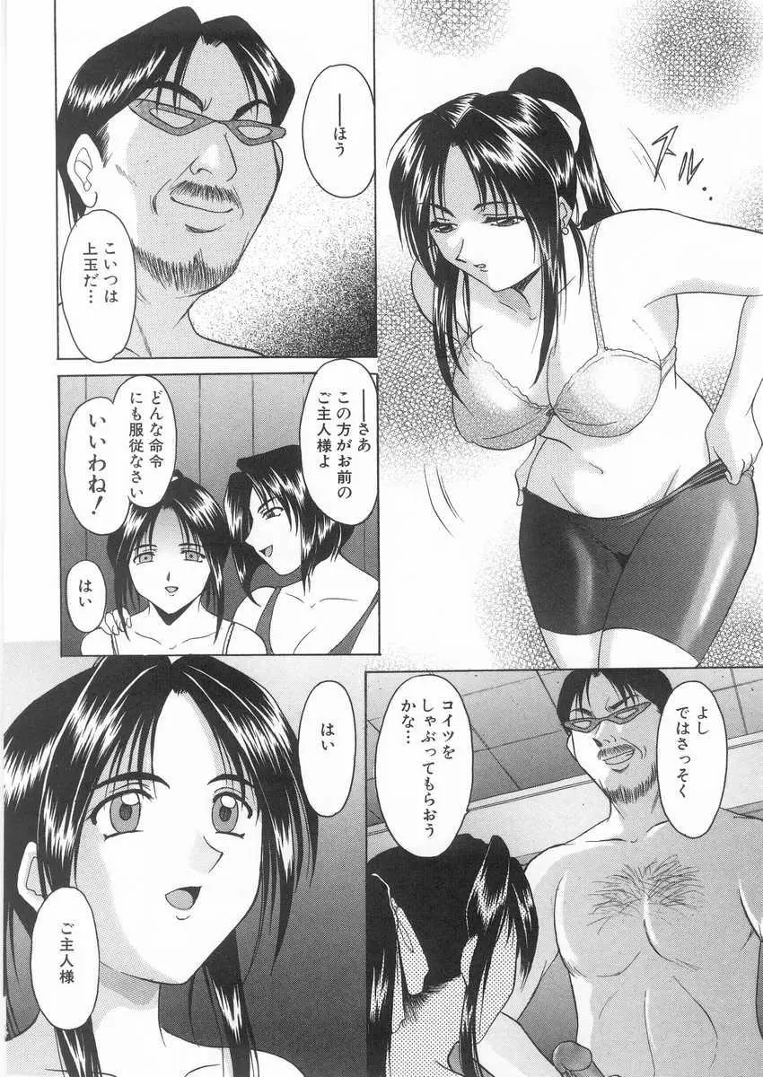 웹툰 이미지 12