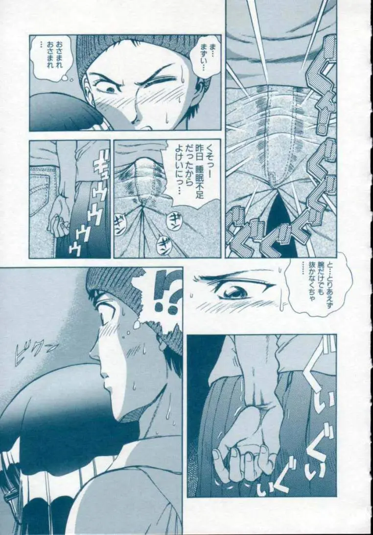 웹툰 이미지 66