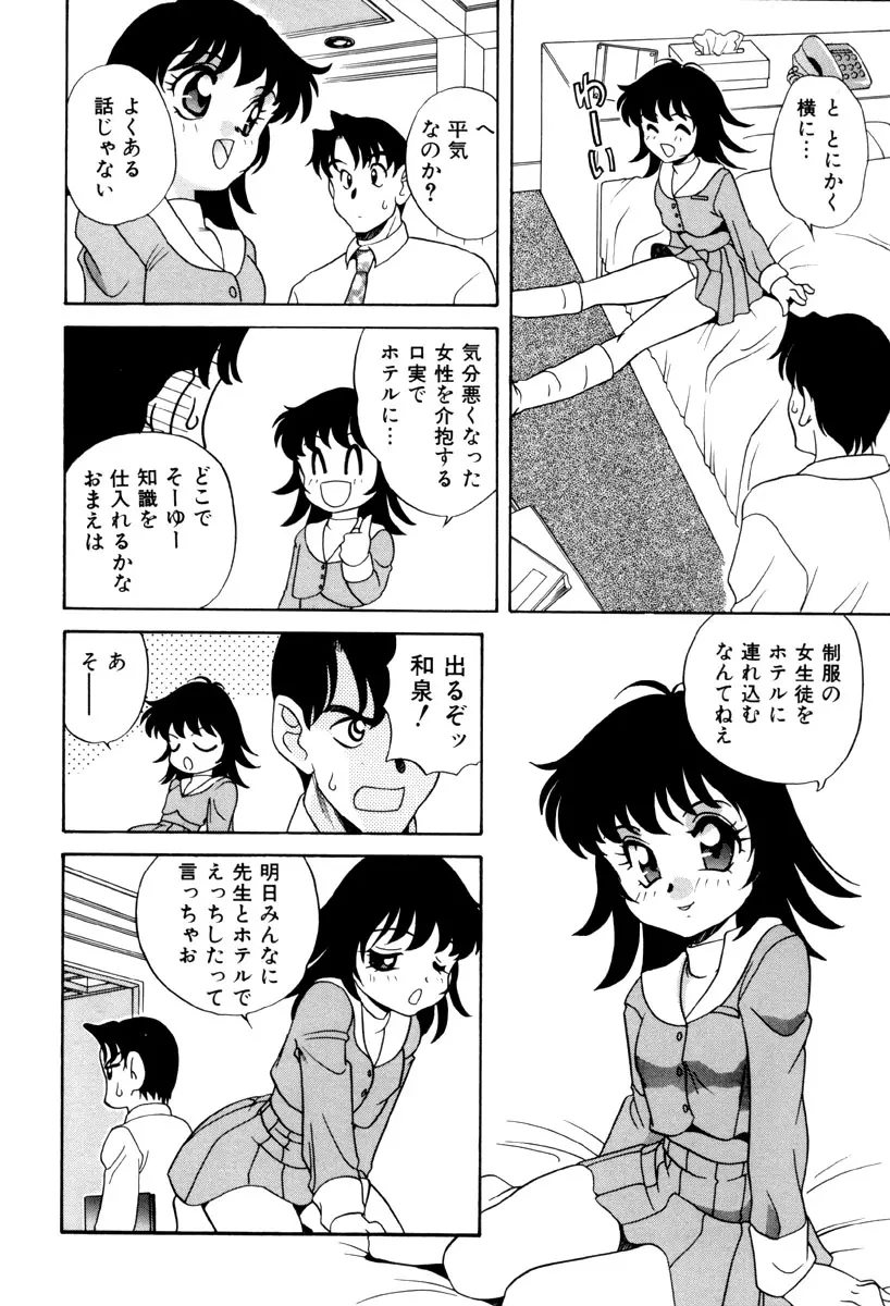 웹툰 이미지 125