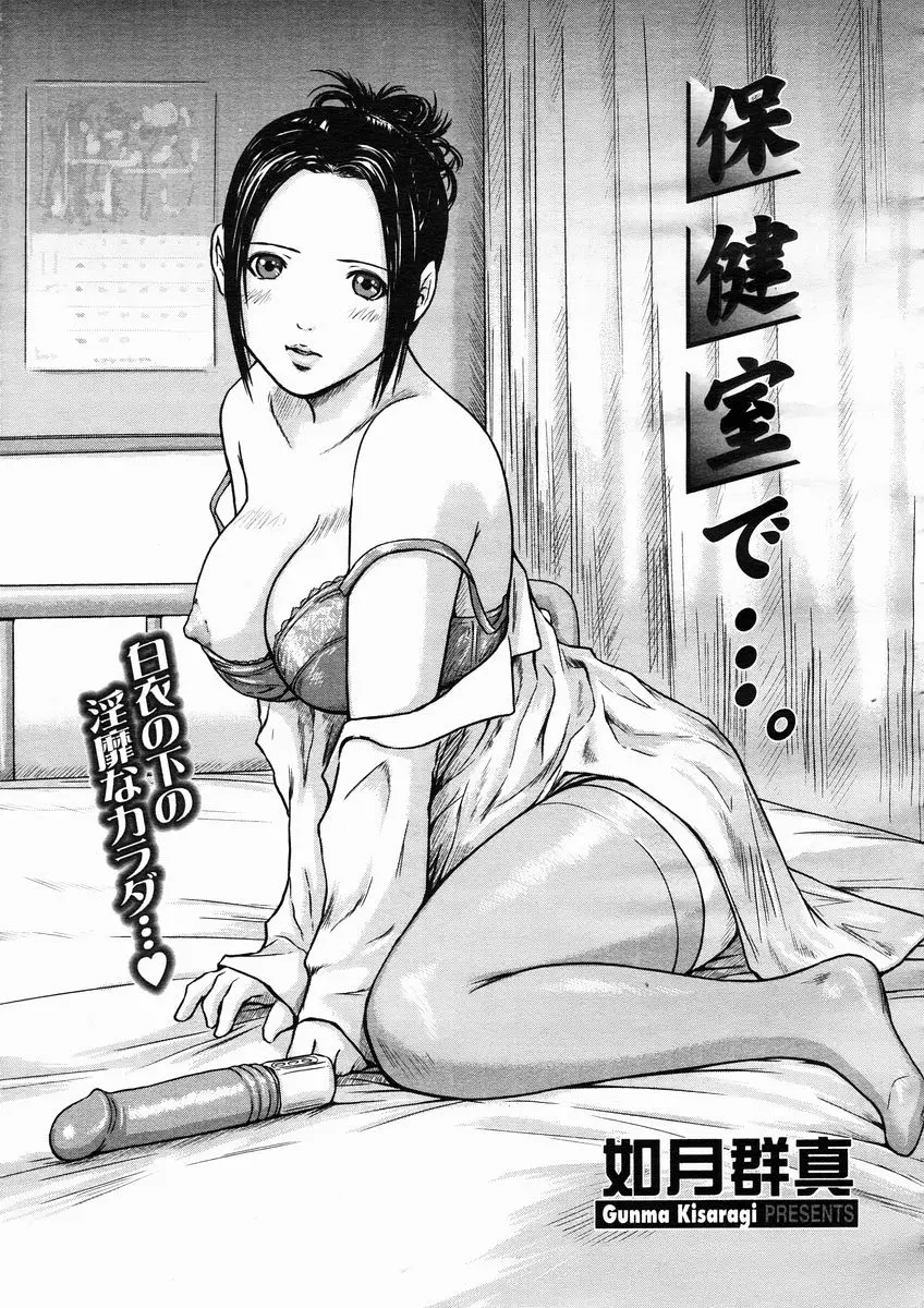 웹툰 이미지 178