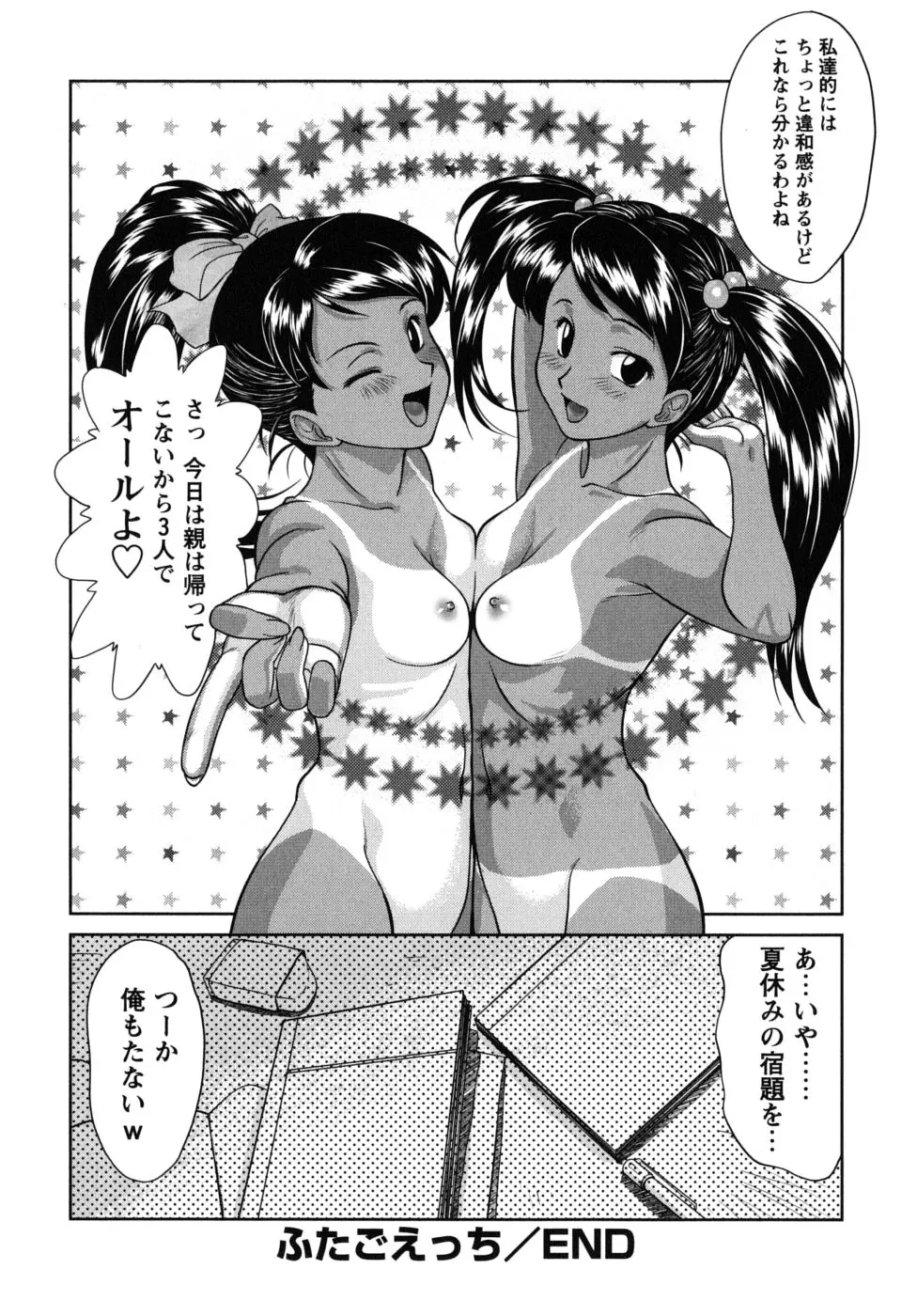 웹툰 이미지 63