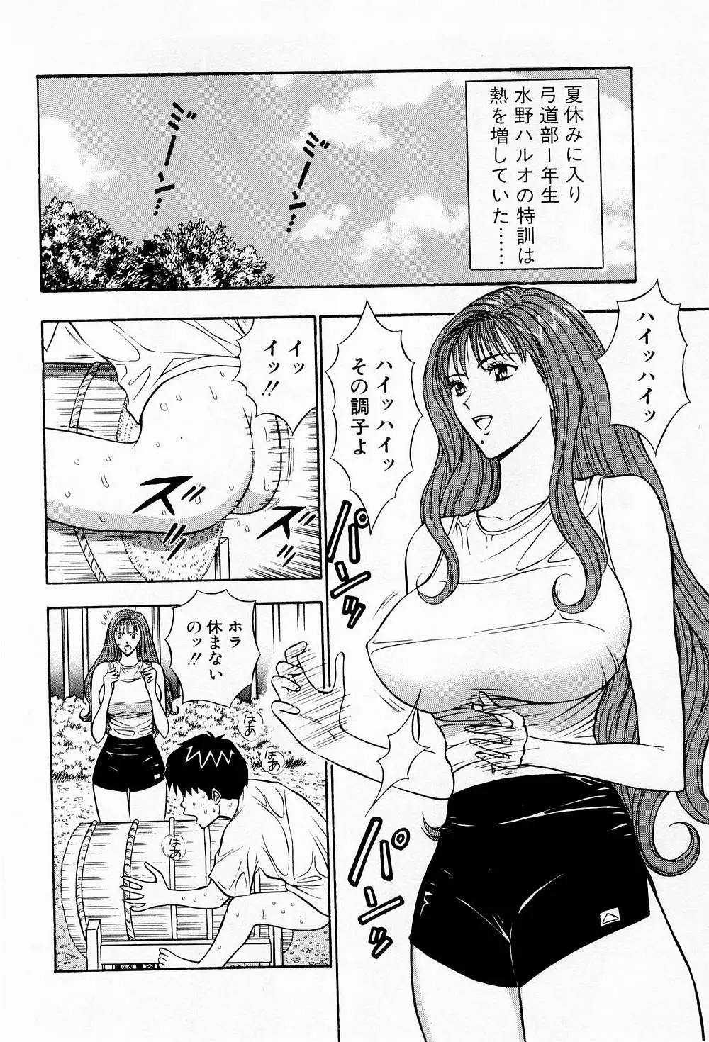 웹툰 이미지 133