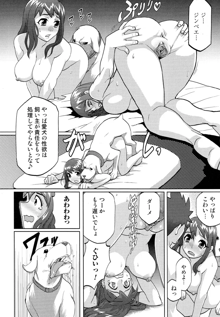 웹툰 이미지 52