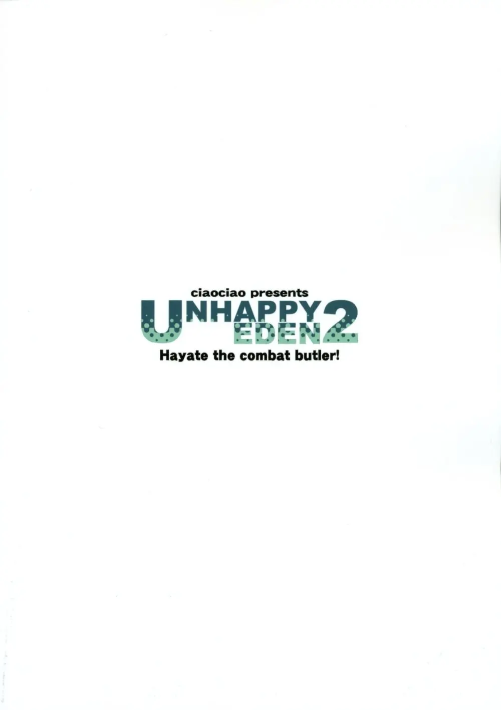웹툰 이미지 21