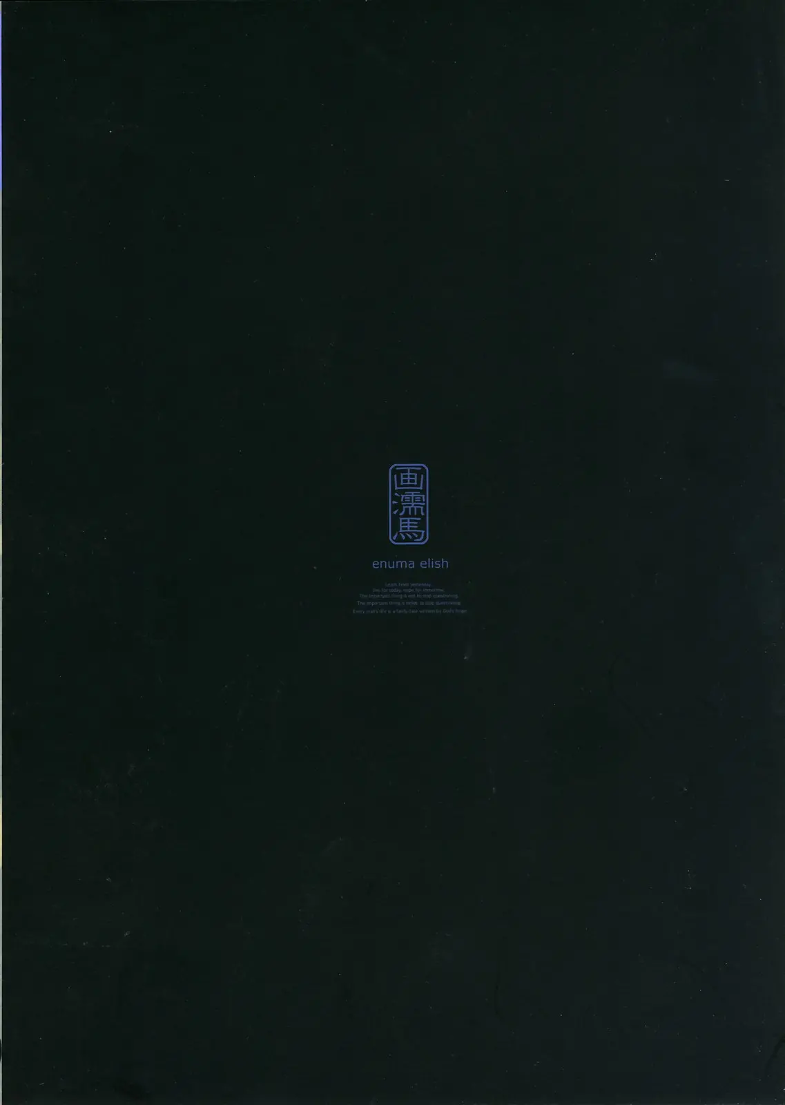 웹툰 이미지 17