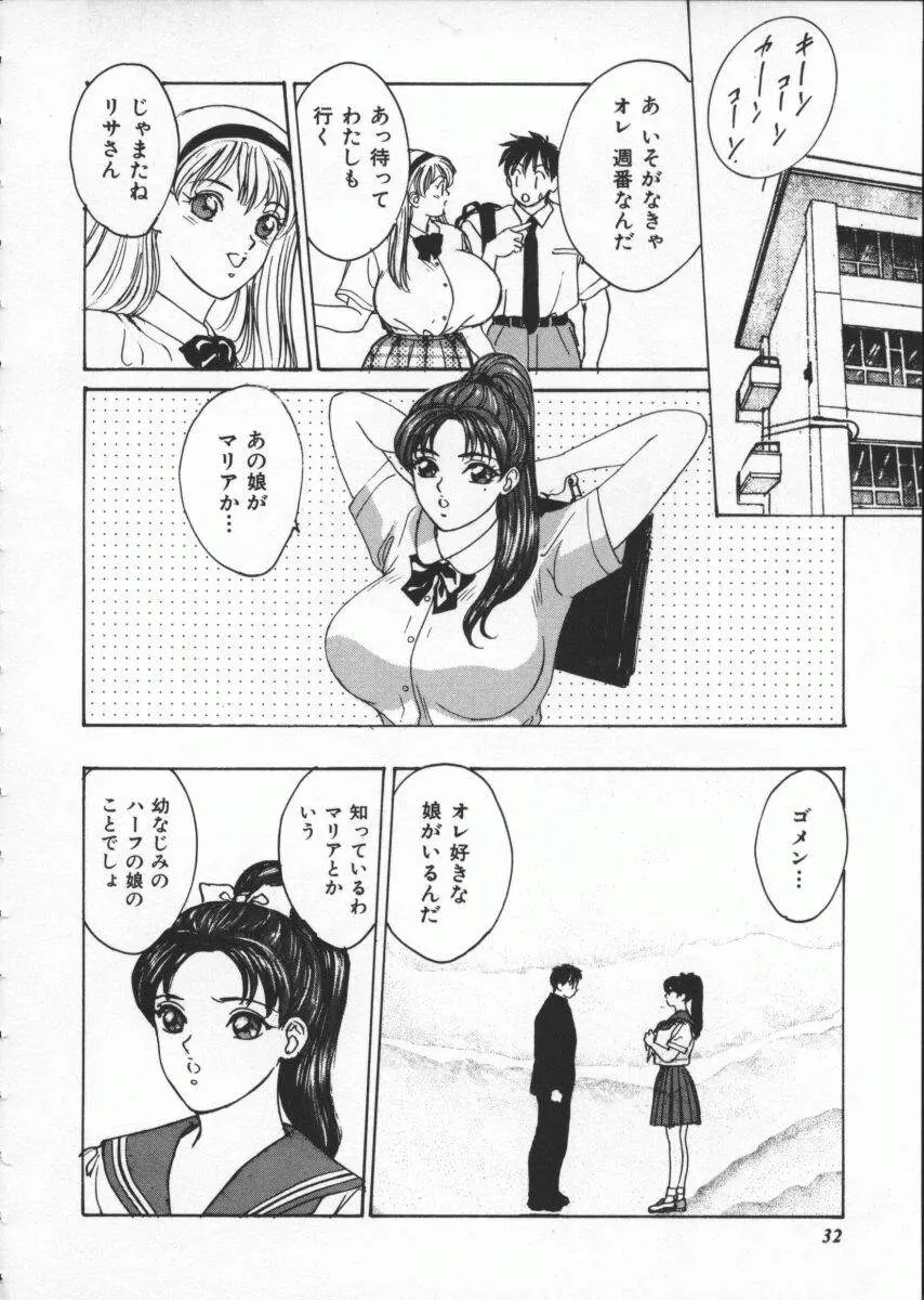 웹툰 이미지 37