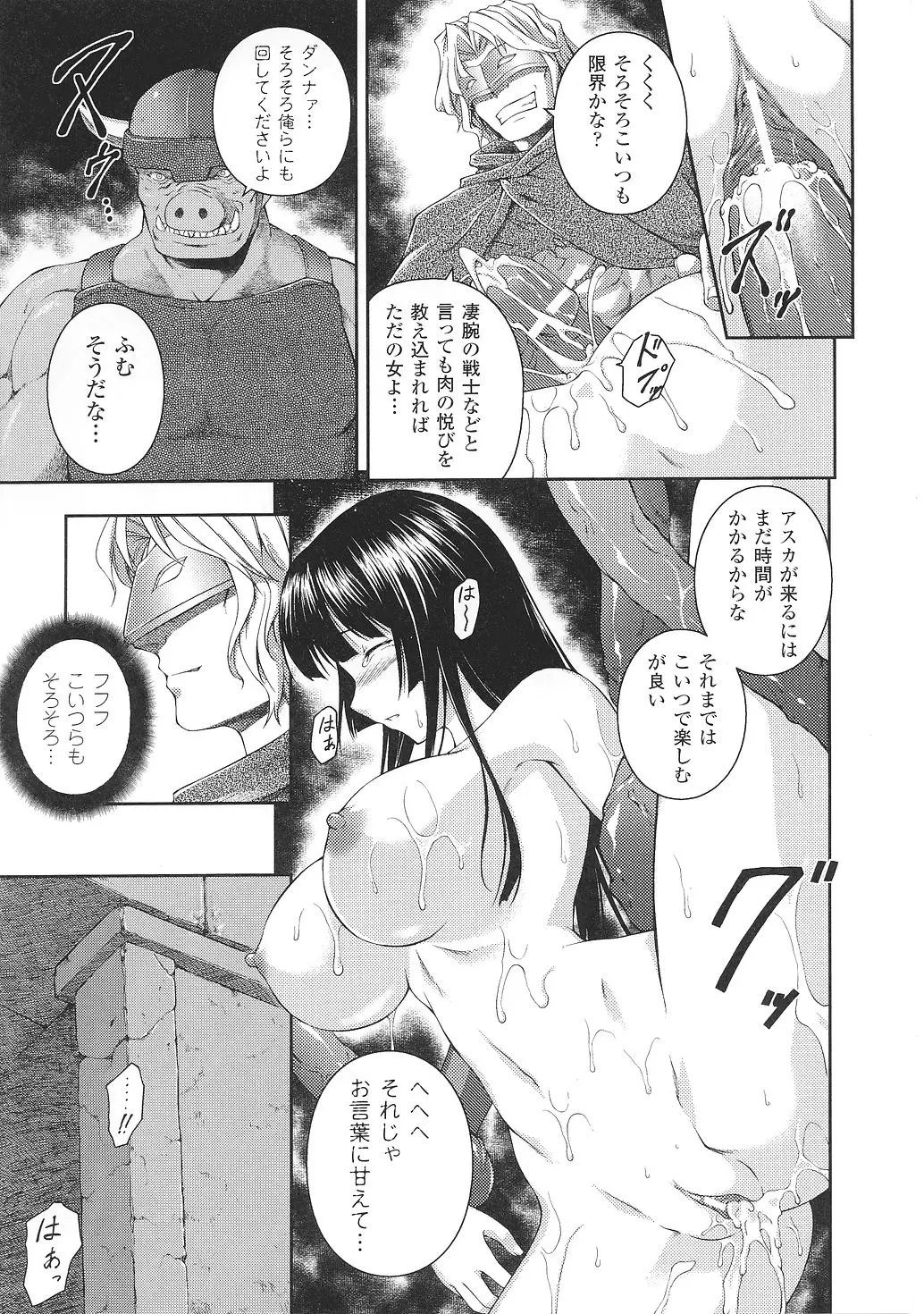 웹툰 이미지 92