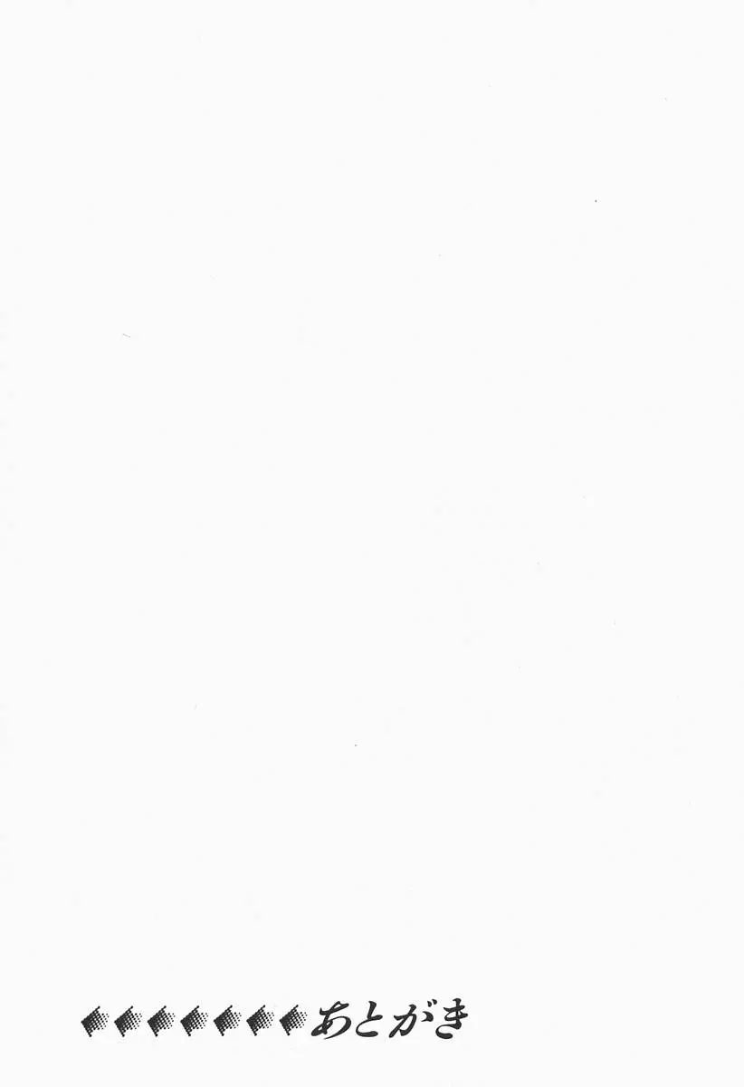 웹툰 이미지 190