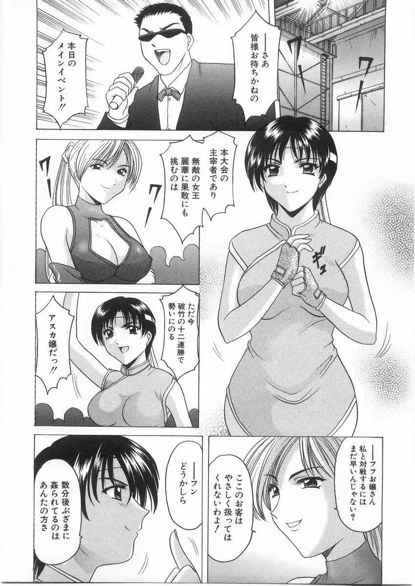 웹툰 이미지 49