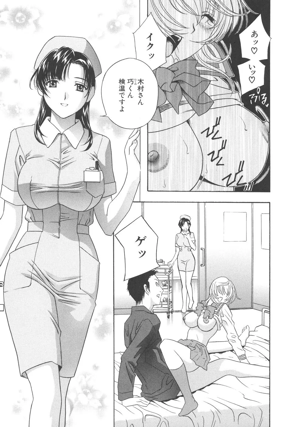 웹툰 이미지 8